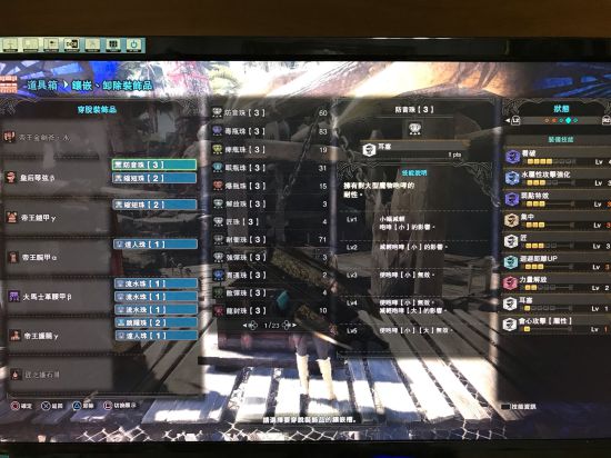 �������������硷6.0��ȫ������װָ�� 6.0����ô��װ