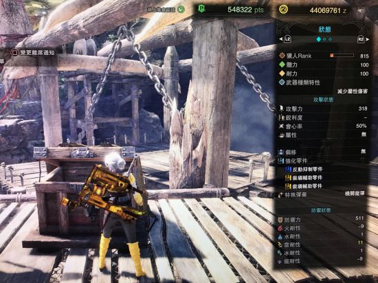 �������������硷6.0��ȫ������װָ�� 6.0����ô��װ