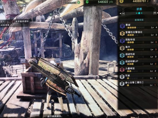 �������������硷6.0��ȫ������װָ�� 6.0����ô��װ