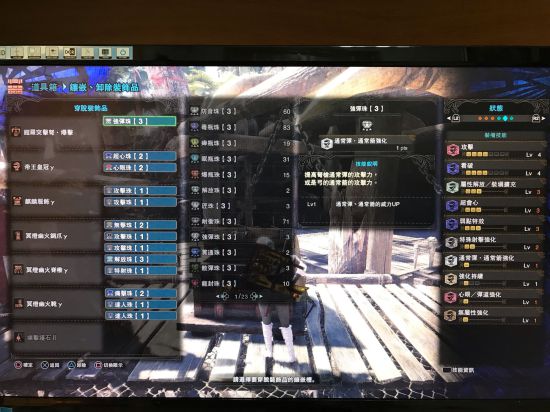 �������������硷6.0��ȫ������װָ�� 6.0����ô��װ