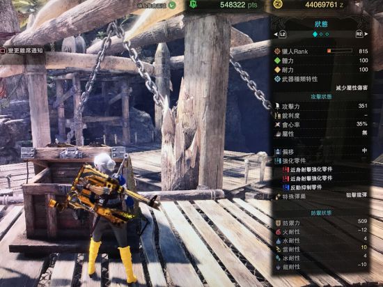 �������������硷6.0��ȫ������װָ�� 6.0����ô��װ