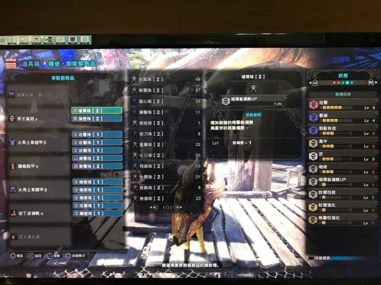 �������������硷6.0��ȫ������װָ�� 6.0����ô��װ