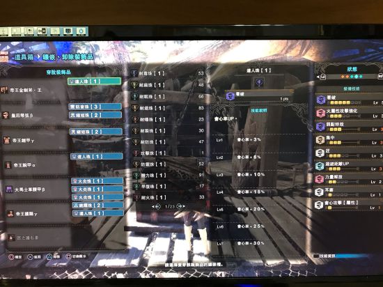 �������������硷6.0��ȫ������װָ�� 6.0����ô��װ