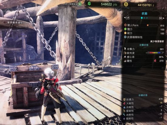 �������������硷6.0��ȫ������װָ�� 6.0����ô��װ