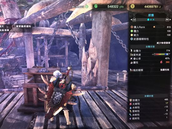 �������������硷6.0��ȫ������װָ�� 6.0����ô��װ