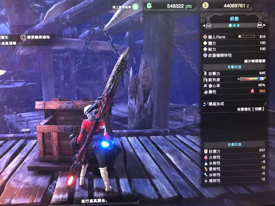 �������������硷6.0��ȫ������װָ�� 6.0����ô��װ