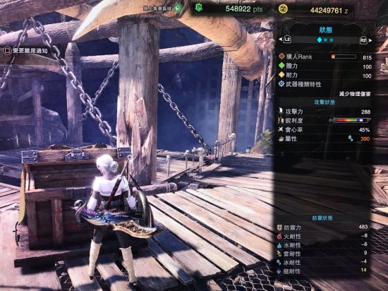 �������������硷6.0��ȫ������װָ�� 6.0����ô��װ