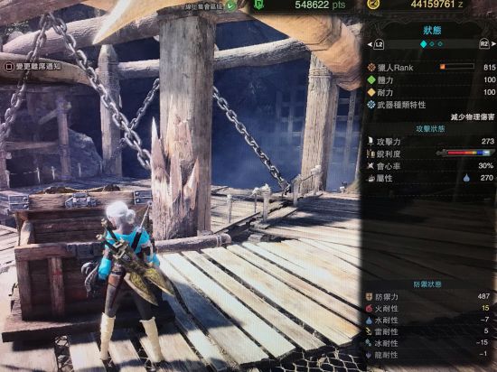 �������������硷6.0��ȫ������װָ�� 6.0����ô��װ