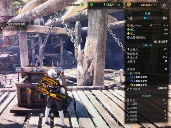 �������������硷6.0��ȫ������װָ�� 6.0����ô��װ