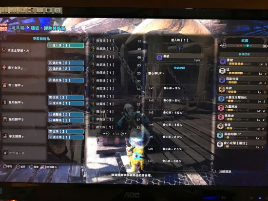 �������������硷6.0��ȫ������װָ�� 6.0����ô��װ