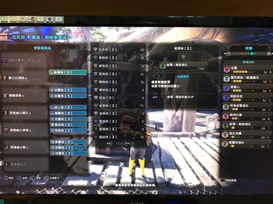 �������������硷6.0��ȫ������װָ�� 6.0����ô��װ