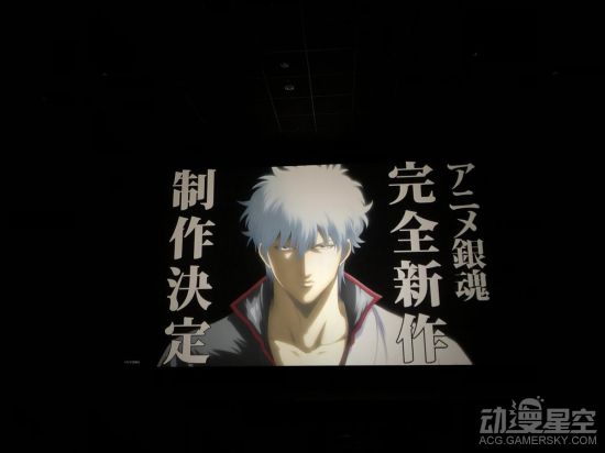 《银魂》新作动画正式公布 永不完结的无厘头喜剧