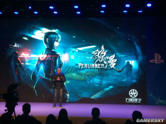 《失落之魂》开发状态很好 《边境计划》将开启封测