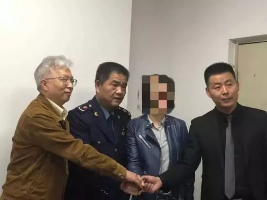 和解现场
