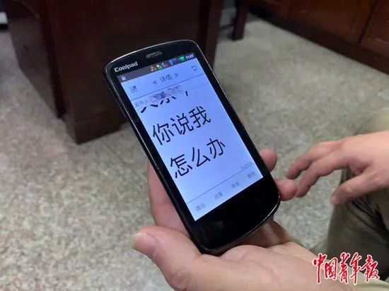 中国青年报:谁欠了医院的钱