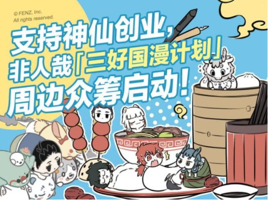 Ϊ뷢Ħٷ2018TOP10ڳĿ