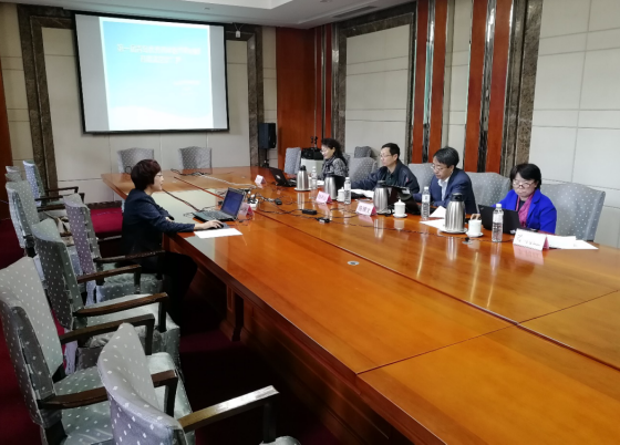 北京市人口和计划生育委员会(2)