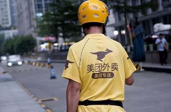 美团和阿里终有一场大战:口碑 饿了么 百度外卖三战一