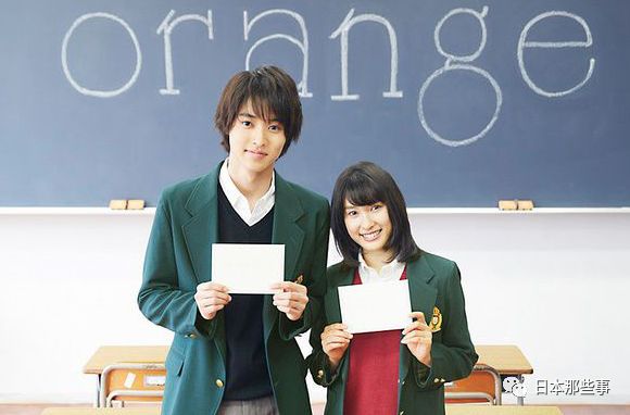 苍井优上榜丑得刚刚好女星 完整排名大跌眼镜