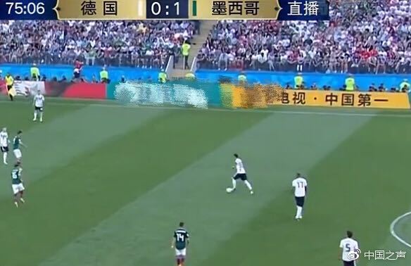 世界杯赛场做广告称中国第一 专家:不合法