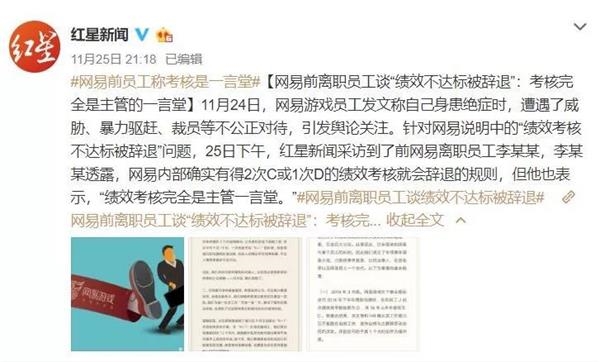 逸达娱乐网页版_瑞信:比亚迪给予跑赢大市评级 目标价上调至83元