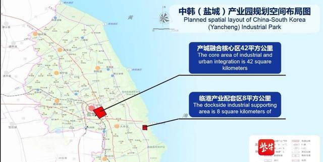 盐城市开发区GDP_盐城市经济开发区