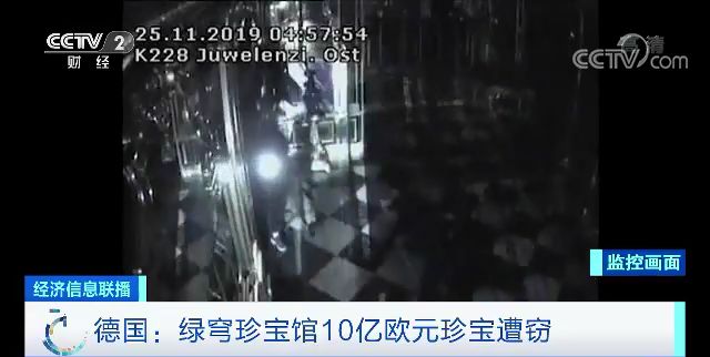 赌场的玩法介绍,盘点高以翔荧屏形象:永别,最好的“王沥川”