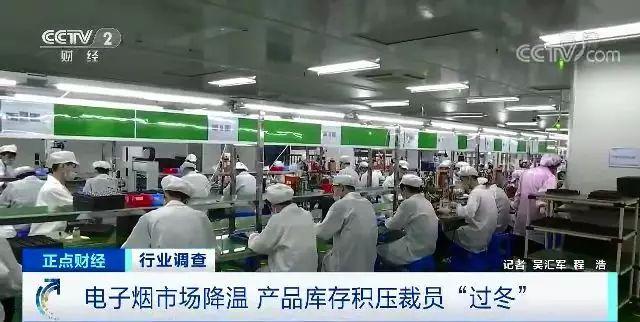 澳门博客娱乐场-2019意大利健康&医疗旅游推介会圆满结束