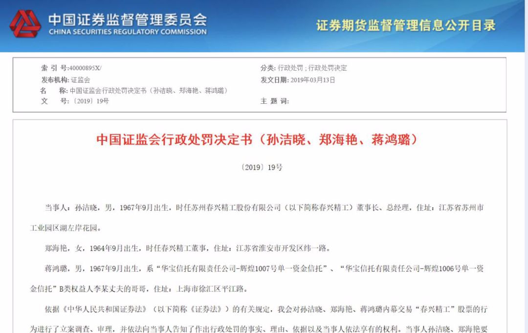 足球波胆比分 - 6岁孩子竟患上胃癌,都是因为常吃这些