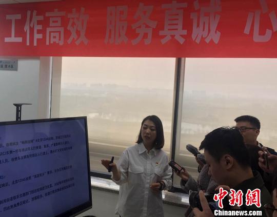 北京市民服务热线受理电话日均1.8万件 对诉求
