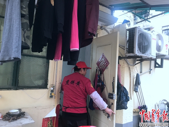 黃友良目前居住的舊宅