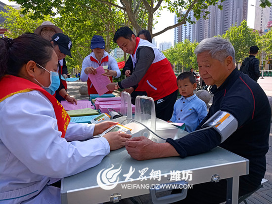 潍坊潍城区举办红十字会日志愿者服务活动