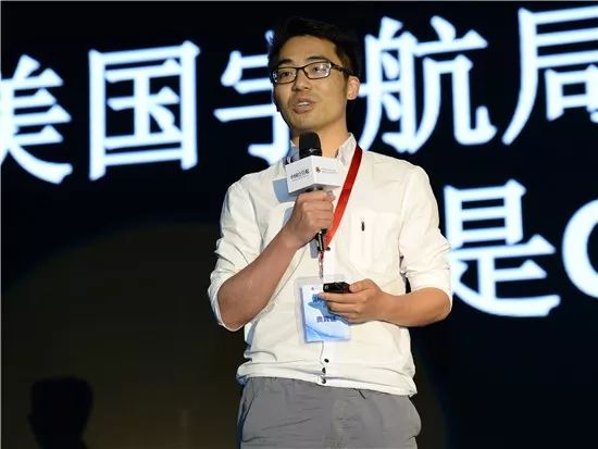 比特金会精彩!2018中国企业竞争力夏季峰会