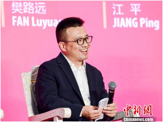 樊路远:阿里影业是中国影视行业的打工者