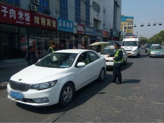 高密市交通运输局:要对黑网约车说不!