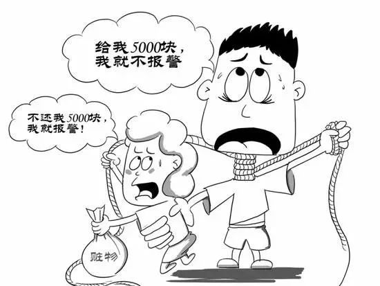 赔我两万块就私了：山东男子敲诈勒索小偷未遂，被刑事拘留