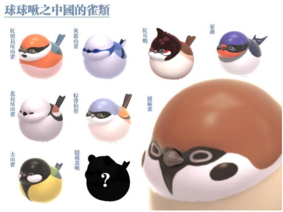 Ϊ뷢Ħٷ2018TOP10ڳĿ