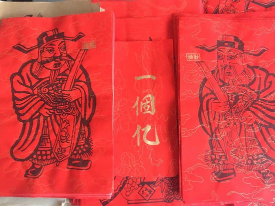 年轻人春节玩起了新年画