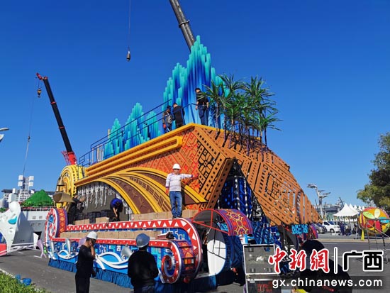 “壮美广西”国庆彩车将启程回家