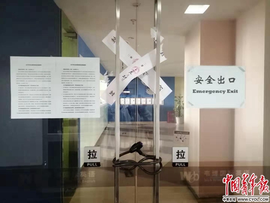注册送免费体验金网站2019·此人是溥仪奶妈,养大了溥仪,却饿死了自己女儿,自己也因溥仪被日本人打死