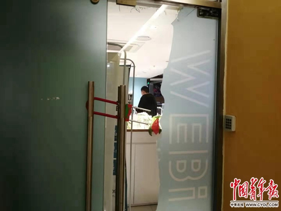 申博现金网88元彩金 澳军方突然反常向中国