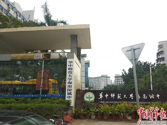 塞班岛娱乐备用网站,龙岗区第二届“最美义工”出炉,20名候选人脱颖而出