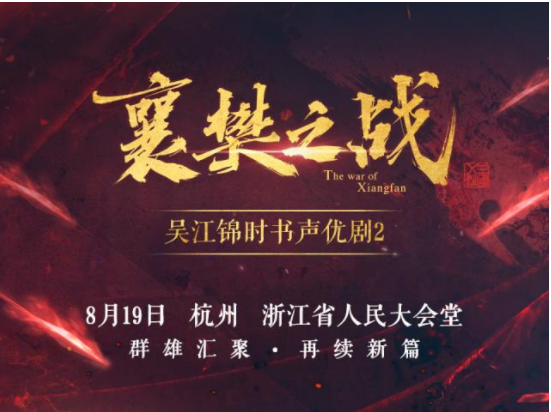 Ϊ뷢Ħٷ2018TOP10ڳĿ