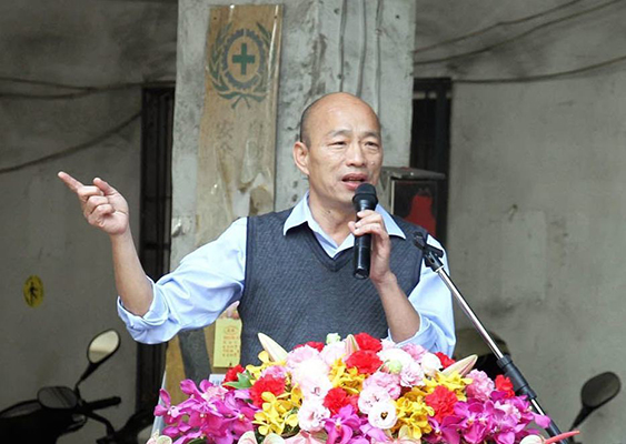 韩国瑜说,当市长可以有两种选择,一种是“作威作福”,另一种则是为民“做牛做马”,他选择比较辛苦的道路。(图片来源:台湾《联合报》)