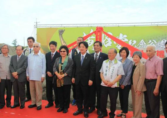 为了“台独”,蔡英文后天要干件大事!