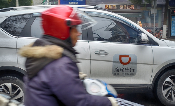 第一财经日报:滴滴打人背后的网约车陈年旧账