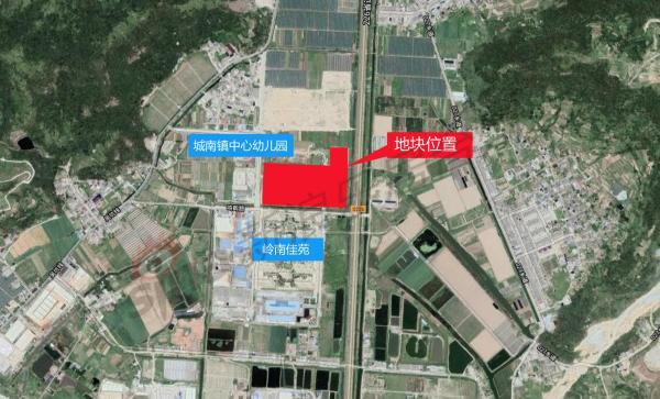 台州豪成鸿展投资有限公司以2.87亿元竞得温岭