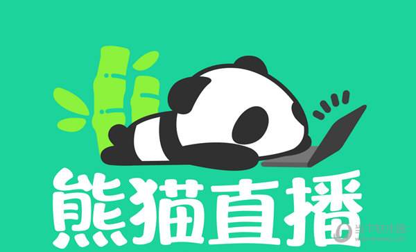 熊猫直播寻求买手 作价30亿元 价格太高 目前没有成交