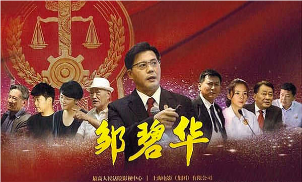 信人口说总纷纭_来苏州几年, 心中总有些说不清道