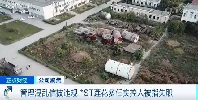 188jbb平台_习近平致2019中国海洋经济博览会的贺信(全文)